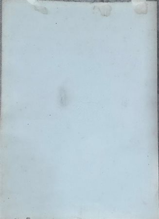 Mosè Bianchi (Monza 1840 -Monza 1904)