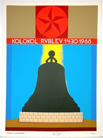 LUCIO DEL PEZZO, 76 X 56 cm, ”Dedicata ad Andrej Rublev" serigrafia su carta...