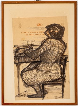 Carlo Russo ( )  - Donna all'osteria,  