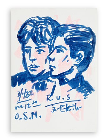 IBRAHIM KODRA (1918-2006) - Senza Titolo, 1982