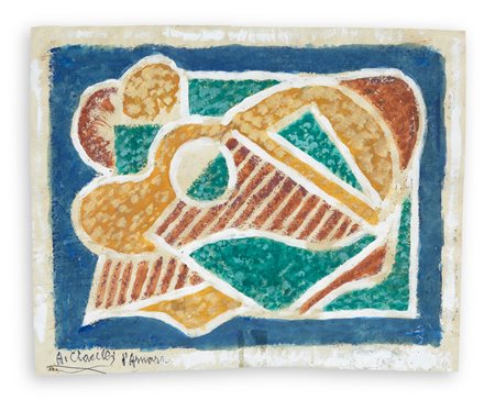 ARTURO CIACELLI (1883-1966) - Senza Titolo