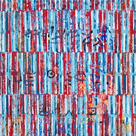 Fabrizio Tedeschi, Totem, 2018