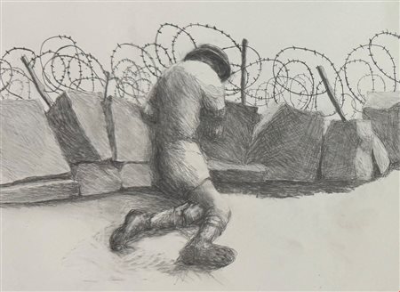 Terry Atkinson,  Private Slaid Leg, 2014