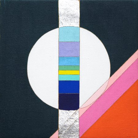 Eugenio Carmi, Senza certezze, 2009
