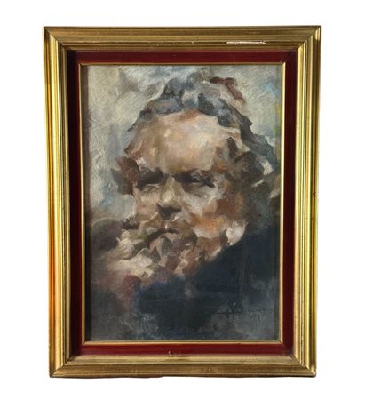 UNIDENTIFIED SIGNATURE