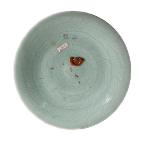 Antico piatto Qing Dynasty - Cina Piatto in porcellana Celadon a decoro...