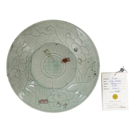 Piatto Qing Dynasty - Cina Piatto in porcellana Celadon a decoro...