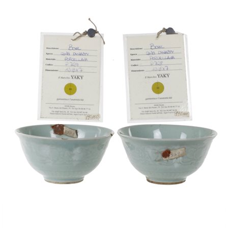 Coppia di ciotole - Bowl Qing Dynasty Coppia di ciotole in grès a smalto...