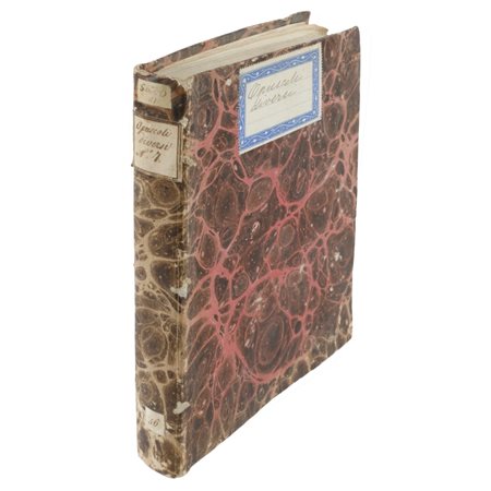 2 Volumi di Opuscoli diversi