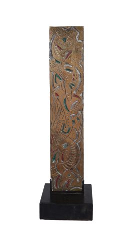 Umberto Mastroianni “Amletica” 1978