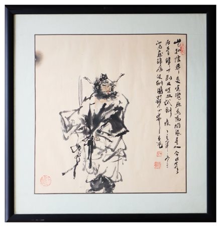 Anonimo orientale, Figura di guerriero con iscrizioni calligrafiche in caratteri cinesi