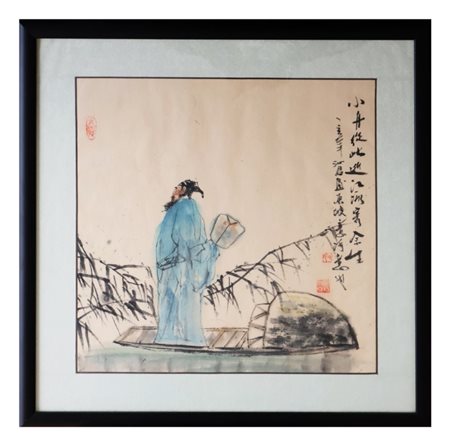 Anonimo orientale, Figura di letterato in paesaggio con iscrizioni calligrafiche in caratteri cinesi