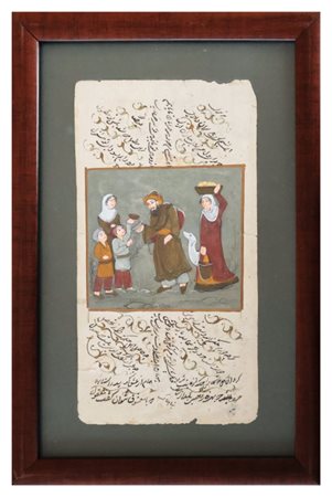 Manoscritto persiano miniato