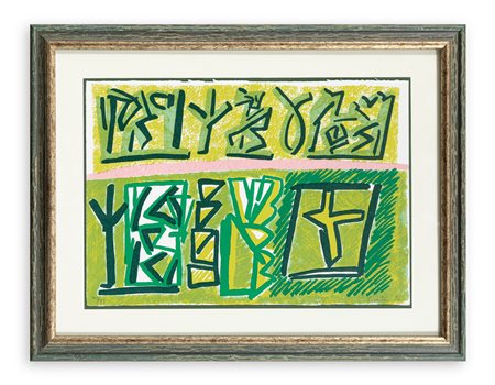 RICCARDO LICATA (1929-2014) - Senza Titolo, 1989