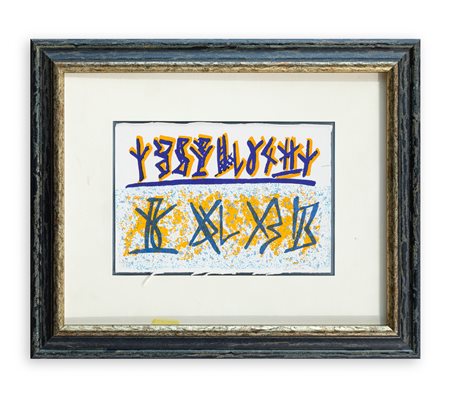 RICCARDO LICATA (1929-2014) - Senza Titolo, 1998