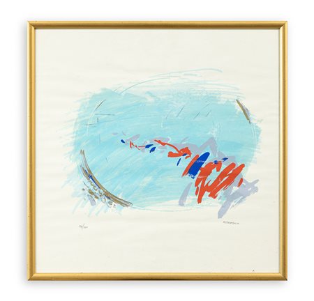 AUTORE INDECIFRATO - Senza Titolo, 1973