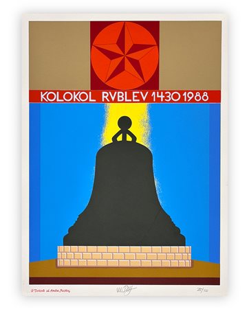 LUCIO DEL PEZZO (1933-2020) - Dedicato al Andrei Rublev