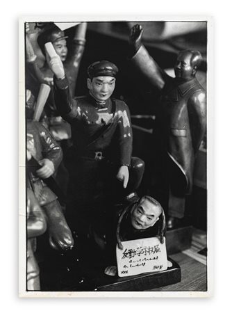 CARLO ORSI (1941-2021) - Senza Titolo (Mr Mao Tse-Tung, I presume', 2007