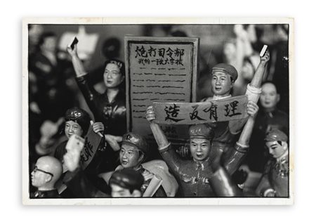 CARLO ORSI (1941-2021) - Senza Titolo (Mr Mao Tse-Tung, I presume', 2007