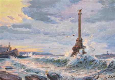 Vitali Ivanovitch Akimenko (1928)  - Marina, 1956