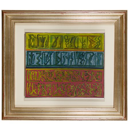 Riccardo Licata | 1929 - 2014