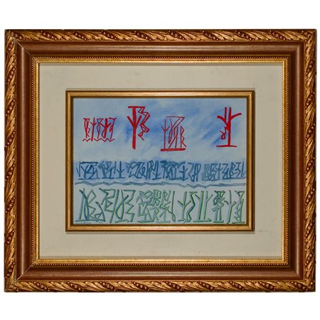 Riccardo Licata | 1929 - 2014