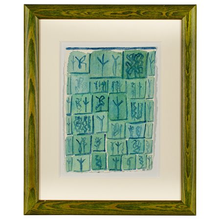 Riccardo Licata | 1929 - 2014