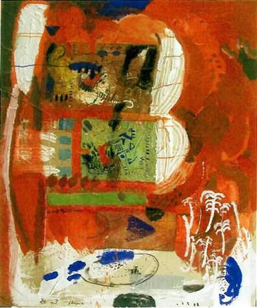 MEDHAT SHAFIK, Raccolta dei datteri
