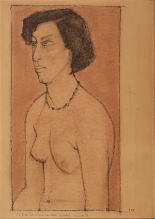 GUERRESCHI GIUSEPPE Milano (Mi) 1929 Figura 1952 Acquarello su carta...