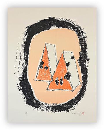 KENJIRO AZUMA (1926-2016) - Senza Titolo