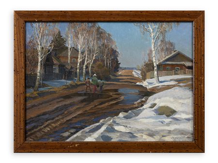 AUTORE INDECIFRATO - The road to school, 1958