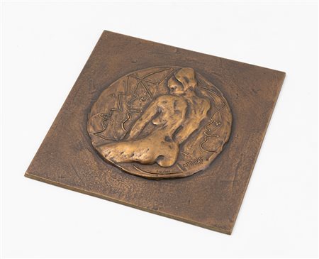 UGO ATTARDI (1923-2006) - Senza Titolo