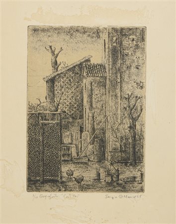 ALBANO SERGIO (1939 - 2008) - CORTILE.