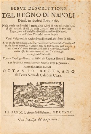Quinto Orazio Flacco - Poemata omnia. Centimetrum Marij Seruij. Annotationes Aldi Manutij Romani in Horatium, 1527 (…)