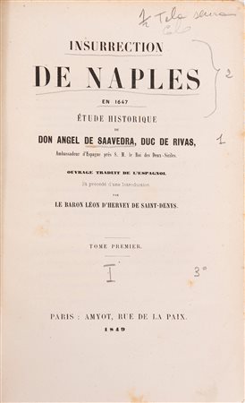 Marco Tullio Cicerone - Ciceronis De Philosophia Tomus Primus, 1548 (…)