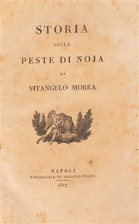Publio Virgilio Marone - L'Opere di Virgilio mantoano cioè la Bucolica, la Georgica, e l Eneide, commentate in lingua volgare toscana, da Giovann (…)