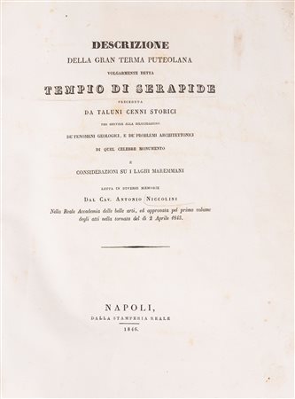 Omero - Homeri Ilias, 1537 (…)