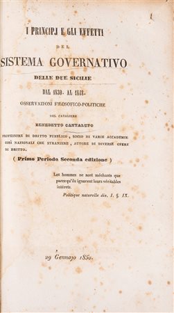 Duns Scotus, Johannes - Commentaria Doctoris Subtilis Ioannis Scoti in .12. li. Metaphisicae Aristotelis: scripta recollecta & ordinata ab ipsius (…)