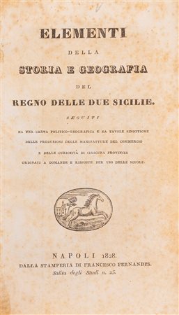 Benedetto Ricardini - Erudimenta grammatices latinae linguae, 1510 (…)