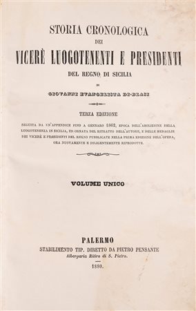 Ottavio Sammarco - Il Tempio della Divina Signora Donna Geronima Colonna d'Aragona, 1568 (…)