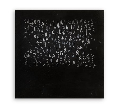 ALBERTO CAVALIERI (1927-2011) - Senza Titolo, 1988