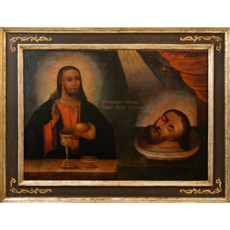 PITTORE EUROPEO DEI PRIMI DELL'800, Olio su tela