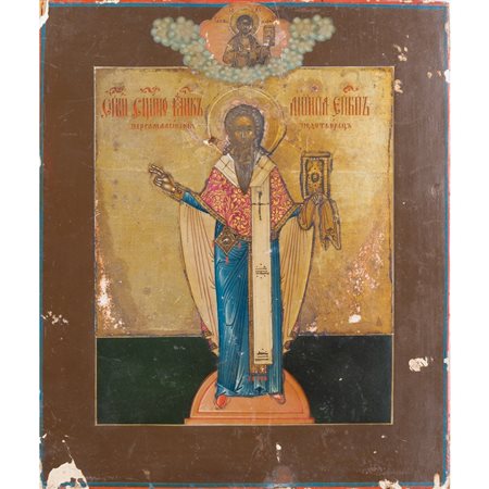 MANIFATTURA DELL'EUROPA DELL'EST DEL XIX SECOLO, Icona