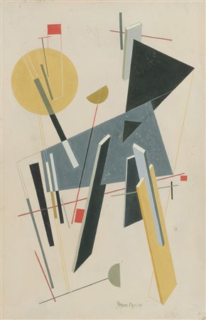 Yakov Orlov (XX sec.)  - Composizione