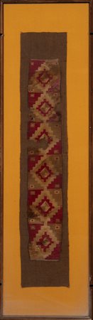 Kuba, Congo - Tessuto “Shoowa” 