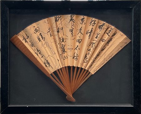 Firma indecifrata
"Senza titolo" 2006
china su ventaglio di carta
cm 33x44
Firm