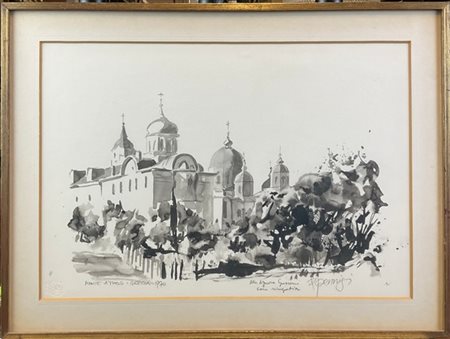 Paul Pennisi "Monte Athos. Grecia" 1970
china su carta
cm 33x50
firmato, datato,