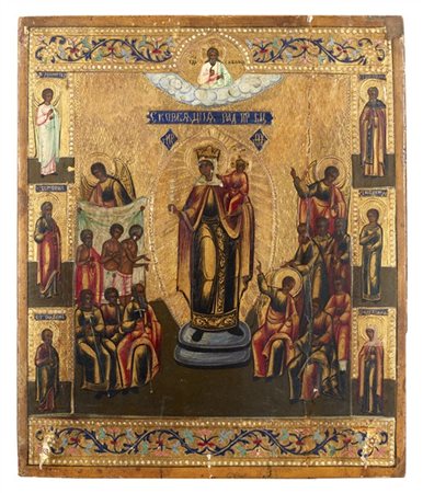 Arte russa, secolo XIX. Icona a tempera su tavola raffigurante la Vergine gioia