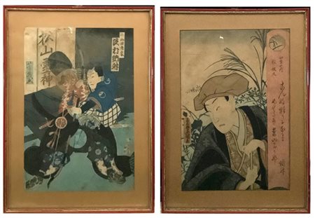 Coppia di ukiyo-e, stampe artistiche xilografiche. Giappone, secolo XX
Raffigur