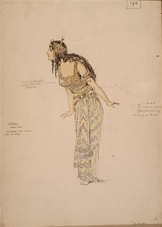 ANONIMO Anonimo (An) Zulieka Acquarello su carta 35,00x25,00 Provenienza:...